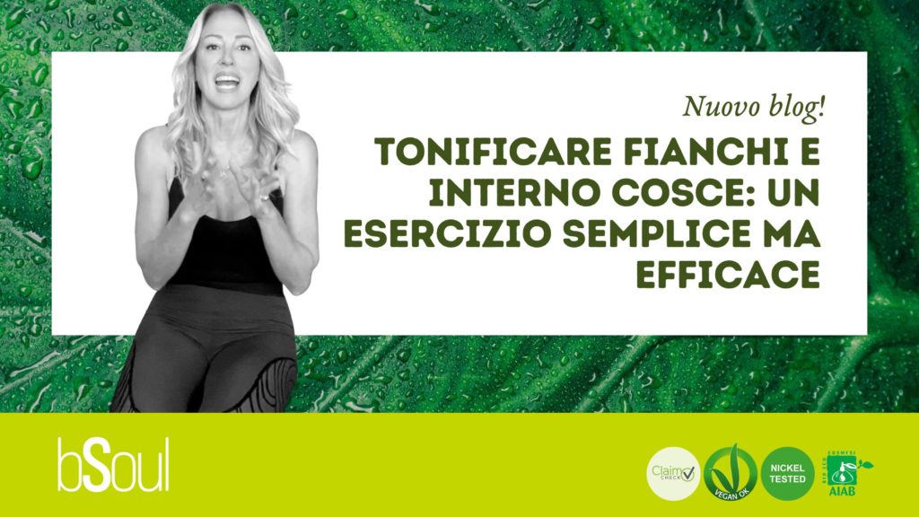 tonificare fianchi e interno cosce